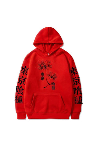 Demon Slayer Anime Print Unisex Hoodie