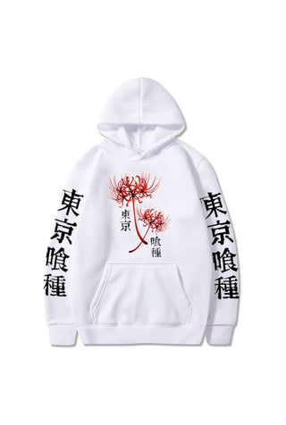 Demon Slayer Anime Print Unisex Hoodie